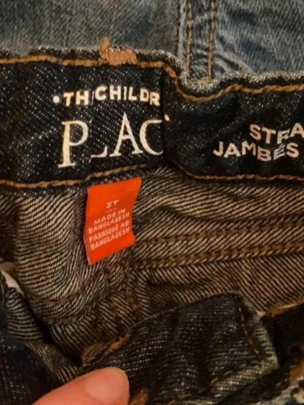 Jean Set - Picture 4 of 5